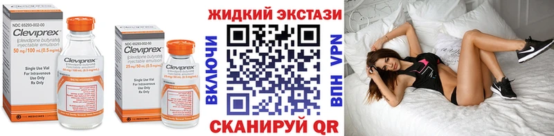 Купить Улан-Удэ БУТИРАТ BDO