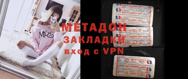 мефедрон Аркадак