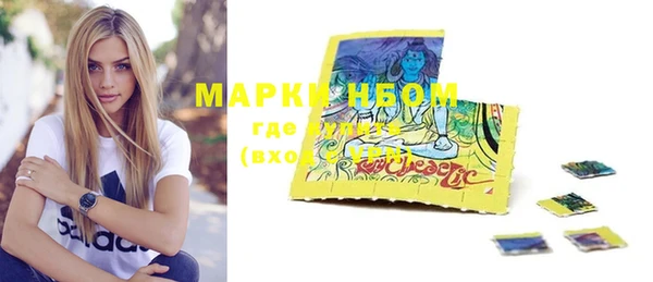 наркотики Нея