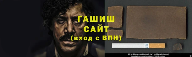 ПСИЛОЦИБИНОВЫЕ ГРИБЫ Арсеньев