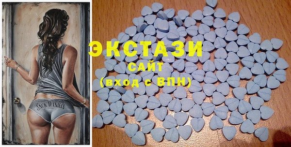 мефедрон Аркадак