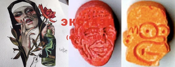 мефедрон Аркадак