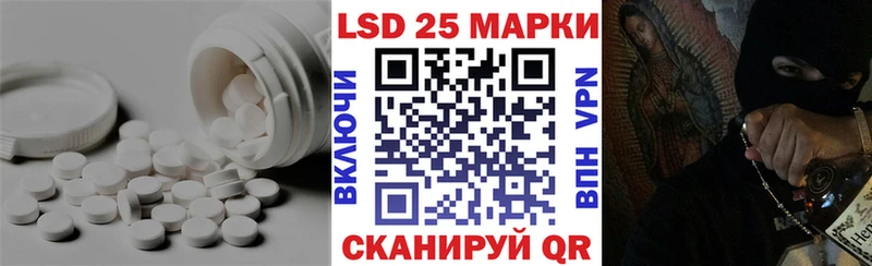 ЛСД экстази ecstasy  Купить  Улан-Удэ 